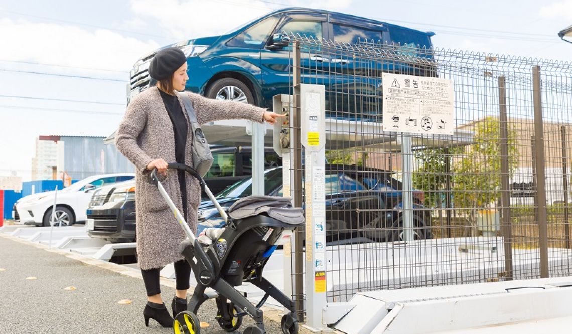 機械式駐車場での赤ちゃん乗せ下ろし　どうしていますか？